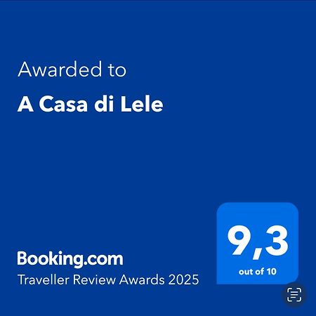 罗马A Casa Di Lele公寓 外观 照片